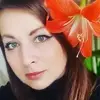 Отзыв от Альбина Авдеева
