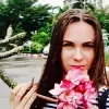 Отзыв от Инна Бондарева