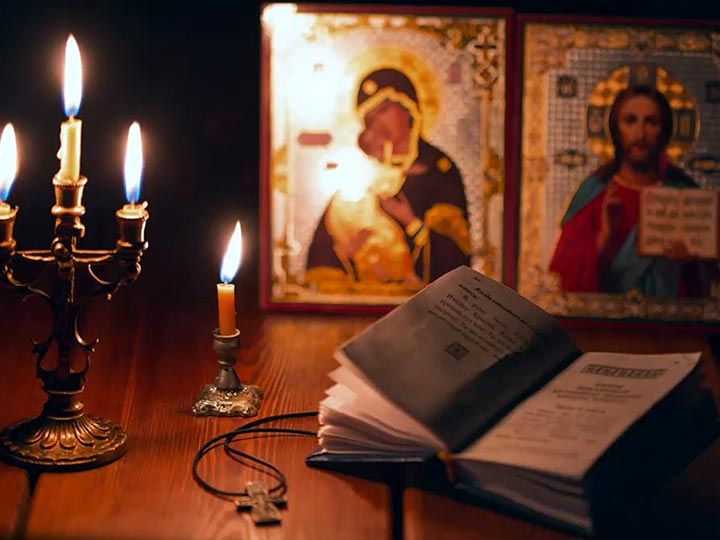 Эффективная молитва от гадалки в Сердобске для возврата любимого человека